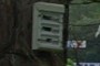Fuse box