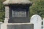 1833-1915