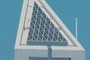 Emirates Tower