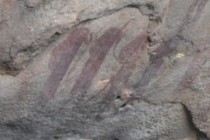 173238-210x140