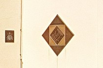 175642-210x140