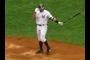 A-Rod