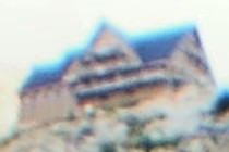 179821-210x140