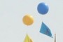 Balloon