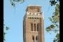 Bell Tower