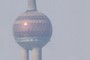 Sphere