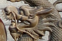 186421-210x140