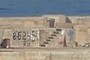 Serail number