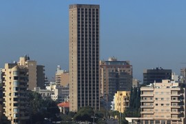 Beirut Trade Center