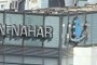 Deek an nahar