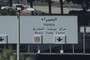 Hamra