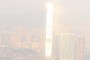 International commerce center