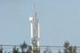antenna
