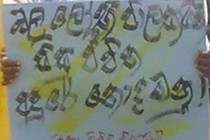 199835-210x140