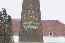 200975-210x140