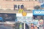 McDonalds & Shell