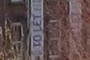 TO LET