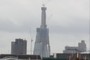Shard London Bridge