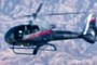 Chopper