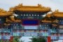 Pai Fang