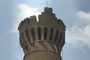 Watch Tower