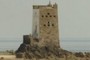 Seymour Tower
