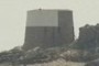 Icho Tower