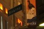 Picky