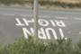 Turn Right