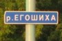 Знак