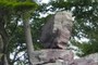 Balanced Rock from below