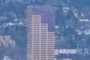 US Bancorp Tower