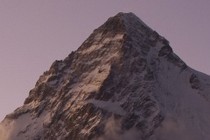 243077-210x140