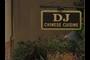 DJ Chinese Cuisine