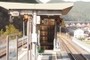 あわくら温泉駅