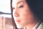 Japanese Girl