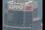 Lippo Building