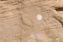 Lidar Reflector