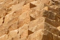 259859-210x140
