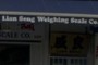 Name of the Company