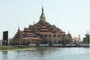 Inle Lake Myanmar