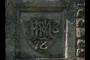 Old Logo